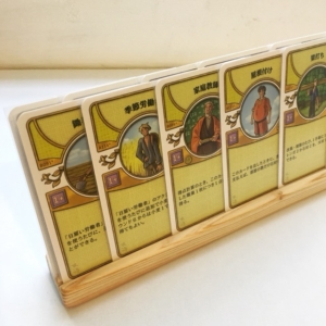 無垢、木製カードスタンド5本、ボードゲーム
