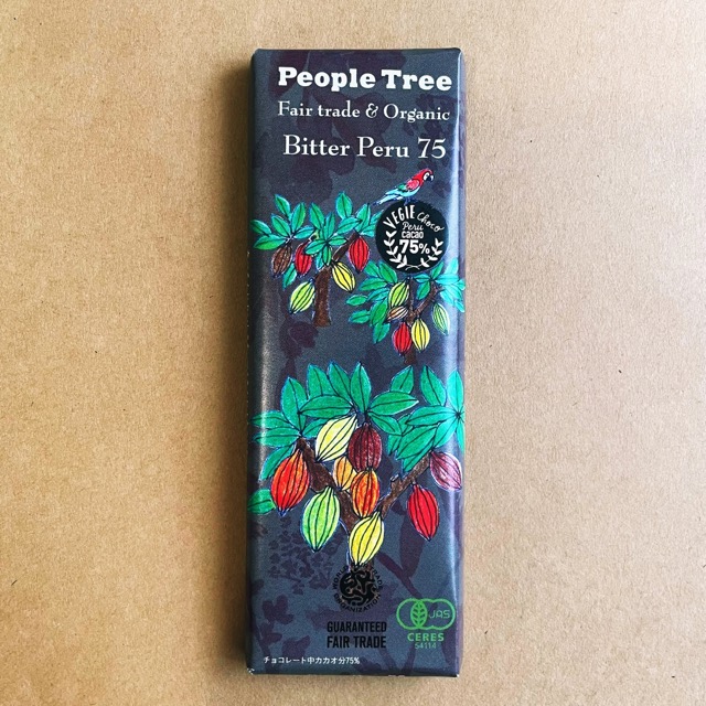 People Tree、ピープルツリー、フェアトレードチョコレート、オーガニックビターペルー75