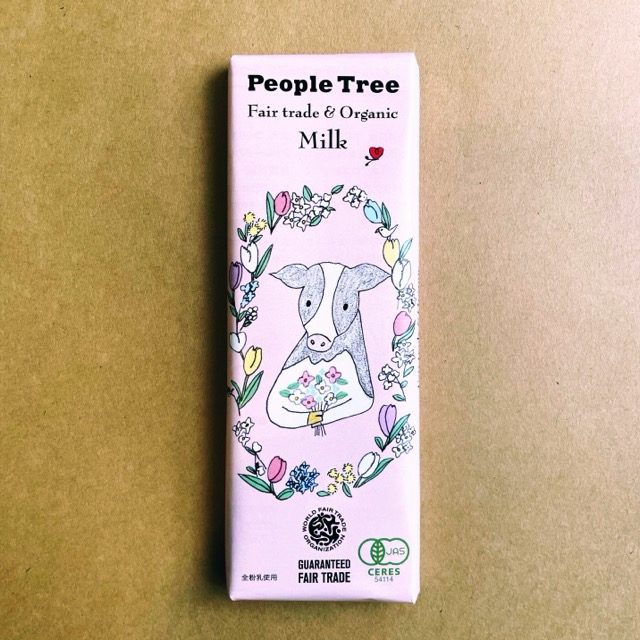 People Tree、ピープルツリー、フェアトレードチョコレート、オーガニックミルク、スペシャルパッケージ2023