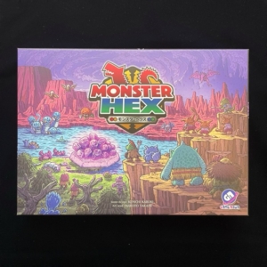 モンスターへクス、ボードゲーム