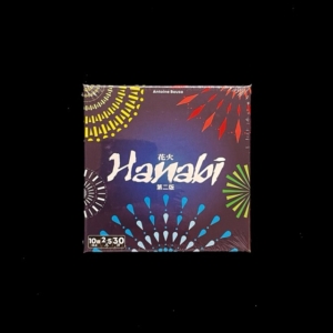 花火第二販、Hanabi、ボードゲーム