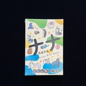 ナナ、カードゲーム、ボードゲーム