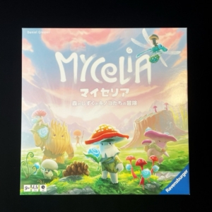 マイセリア、日本語版、ラベンスバーガー、ボードゲーム