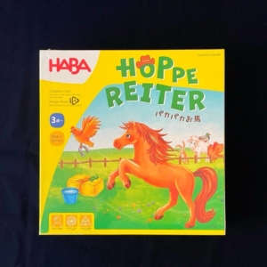 パカパカお馬、ボードゲーム