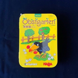 果樹園ミニ、ボードゲーム