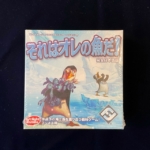 IMG_7370-150x150.jpeg
