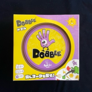 ドブル2023年新版