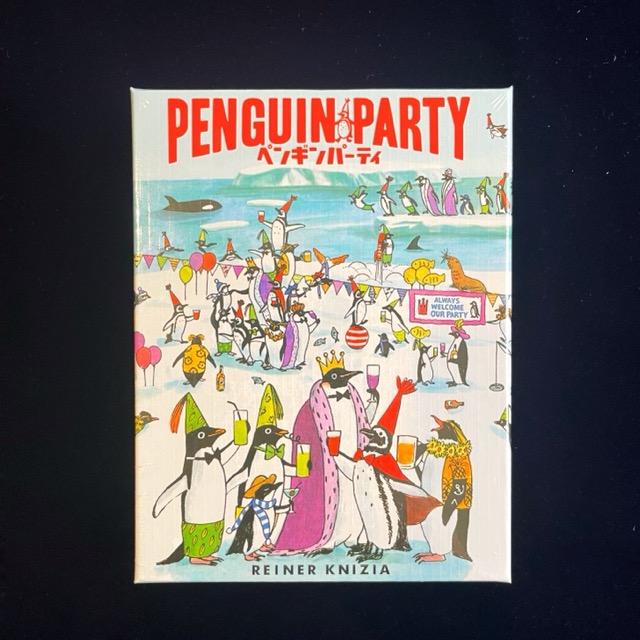 ペンギンパーティ、ボードゲーム