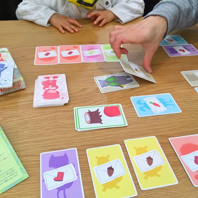 レターズ、ボードゲーム