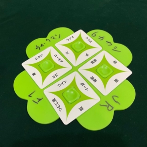 ことばのクローバー、ボードゲーム
