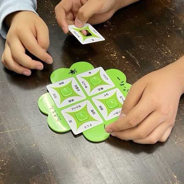 ことばのクローバー、ボードゲーム