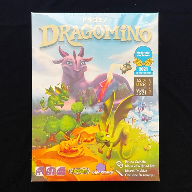 ドラゴミノ、ボードゲーム