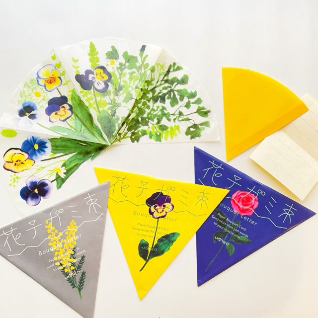 花テガミ束、メッセージカード