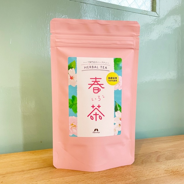 カリス成城、春いろ茶