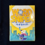 ボードゲーム、ワードスナイパー