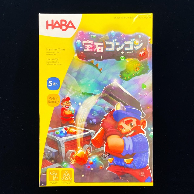 宝石ゴンゴン、ボードゲーム